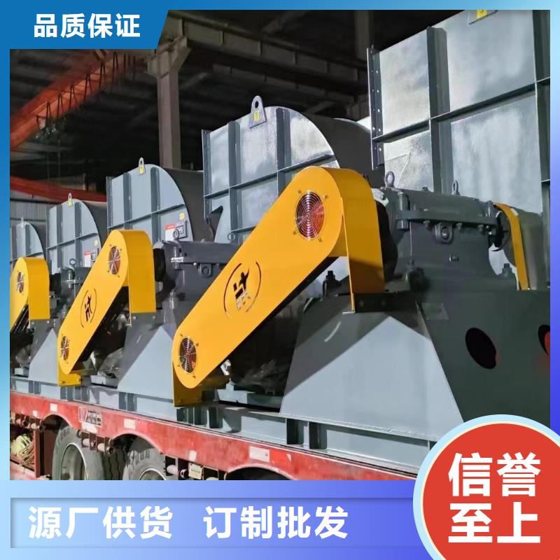 硫化床鍋爐風機6-52離心通風機實力廠家2025已更新(今日/)電廠專用風機