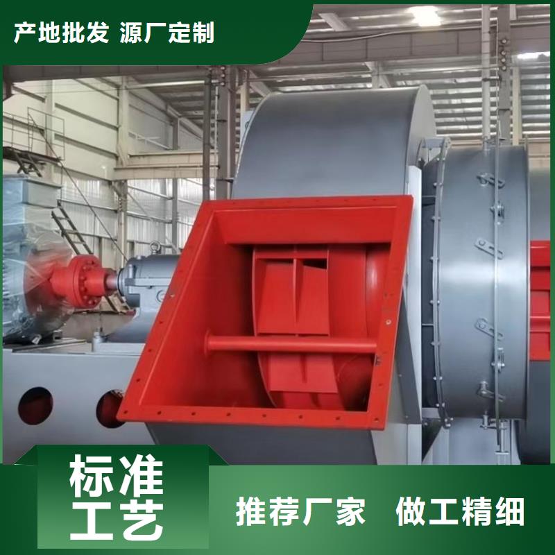www.lyfjw.com造紙專用風機質量檢測(回饋新客戶,2025已更新)山東立通風機
