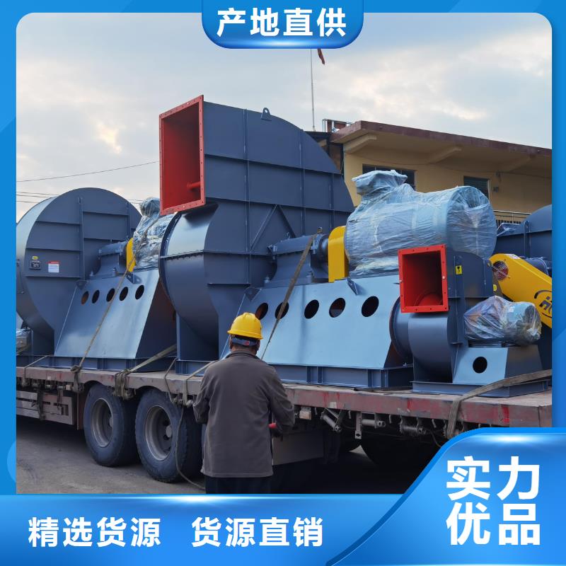 www.lyfjw.com造紙專用風機質量檢測(回饋新客戶,2025已更新)山東立通風機