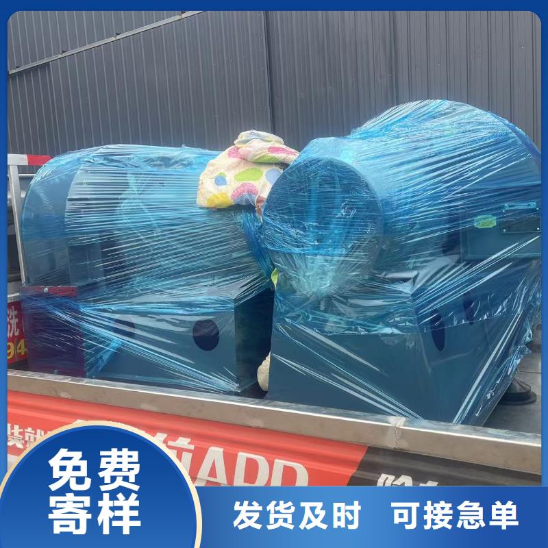 www.lyfjw.com造紙專用風機質量檢測(回饋新客戶,2025已更新)山東立通風機