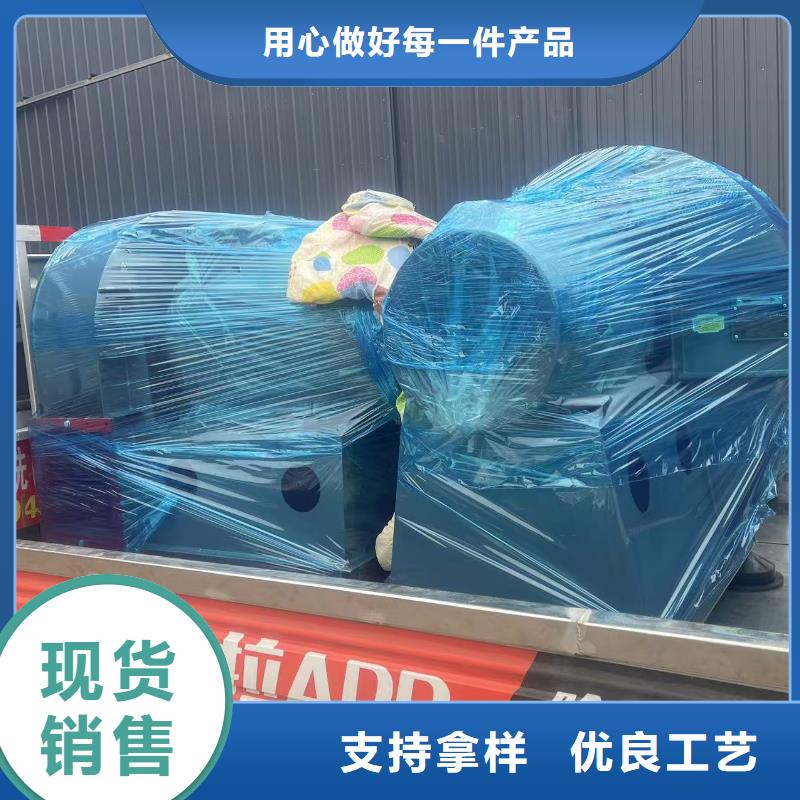 LFSR150山東風(fēng)機(jī)值得買2025已更新(今日/)氧化風(fēng)機(jī)