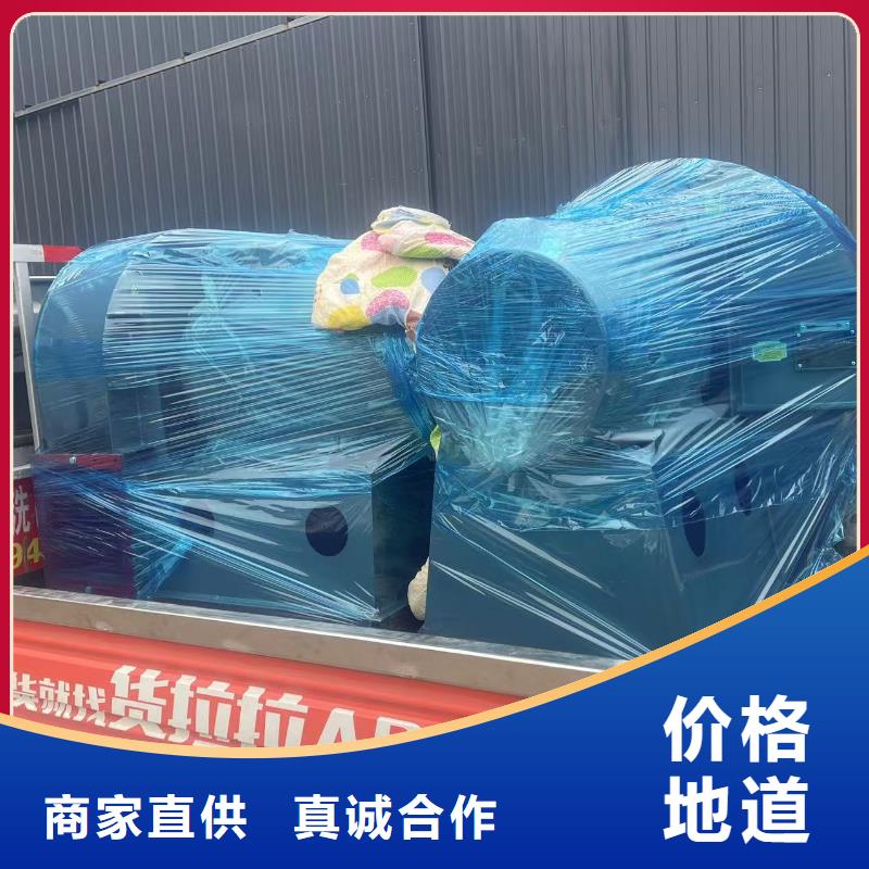 5-47NO8C燃燒器專用風機真實拍攝品質可靠2025已更新(今日/動態(tài))臨沂風機
