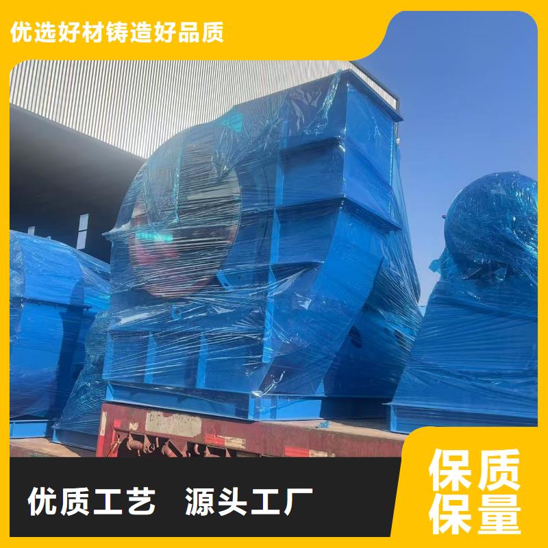 硫化床鍋爐風機6-52離心通風機實力廠家2025已更新(今日/)電廠專用風機