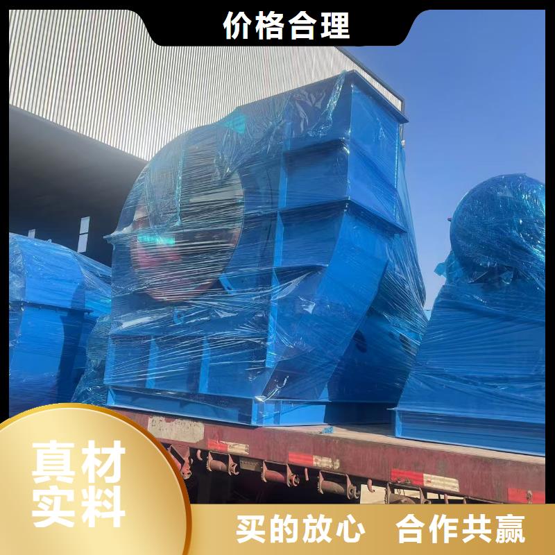 消石灰倉頂風機5-47NO8C快捷物流2025已更新(今日/標準)山東立通