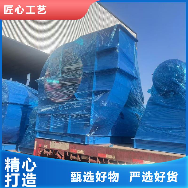 GY6-518D山東鼓風(fēng)機(jī)專注品質(zhì)2025已更新(今日/觀察)臨沂風(fēng)機(jī)