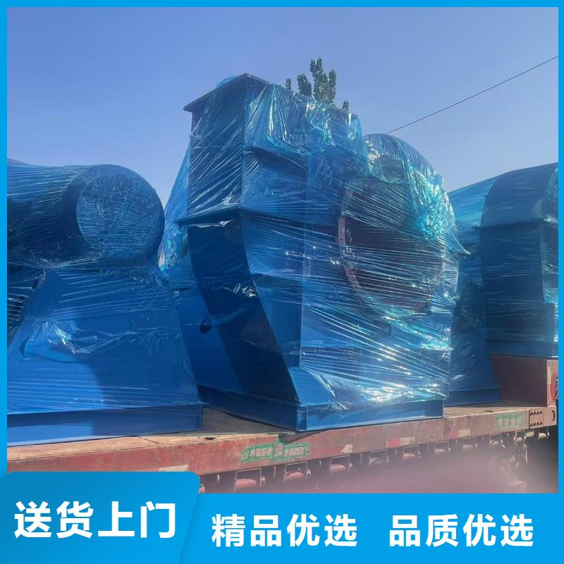 D30-71-1.6高壓風機廠家大量現(xiàn)貨(回饋新客戶,2025已更新)立通風機18953977205