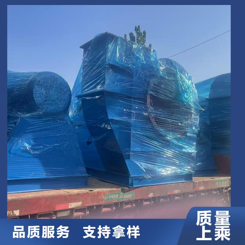 9-19NO7.4D硫化床鍋爐風(fēng)機品質(zhì)優(yōu)選2025已更新(今日/批發(fā))羅茨鼓風(fēng)機