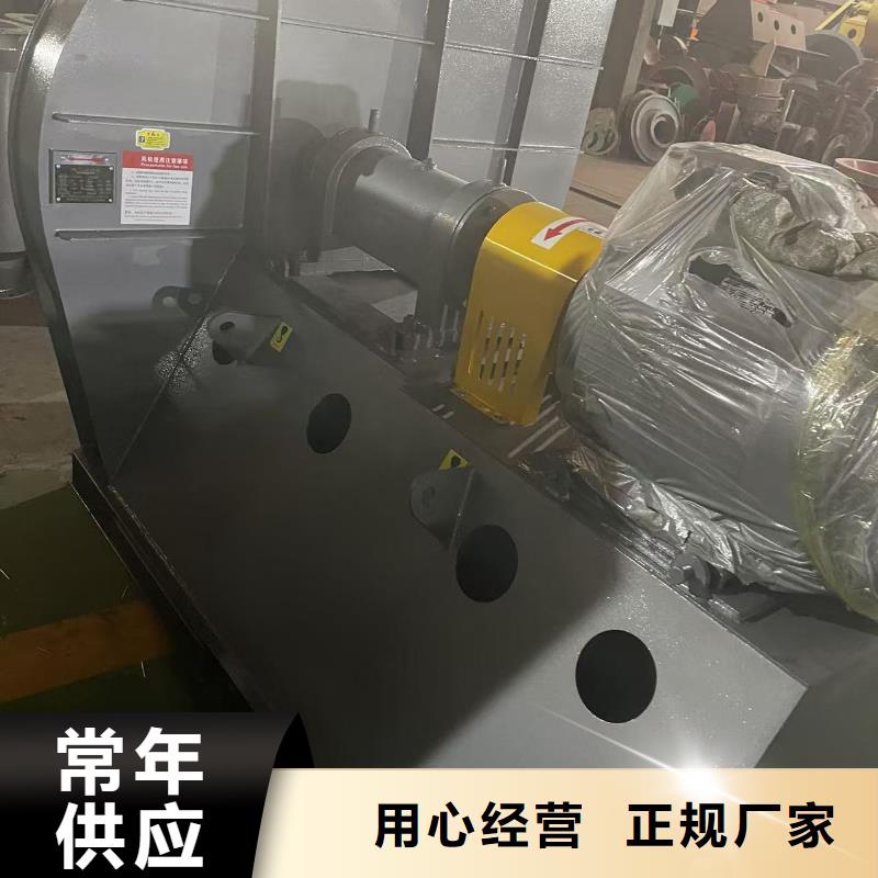 GY5-47-12.5D一次風(fēng)機(jī)貨源(好服務(wù)!2025已更新)燃燒器專用風(fēng)機(jī)