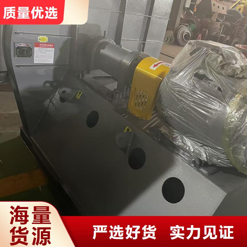 F9-28NO20F鼓风机货品齐全(回馈新客户,2025已更新)消石灰仓顶风机