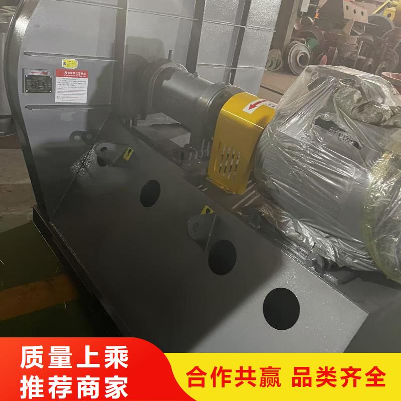 氧化風(fēng)機(jī)4-736D拒絕差價(jià)2025已更新(今日/批發(fā))塑料風(fēng)機(jī)