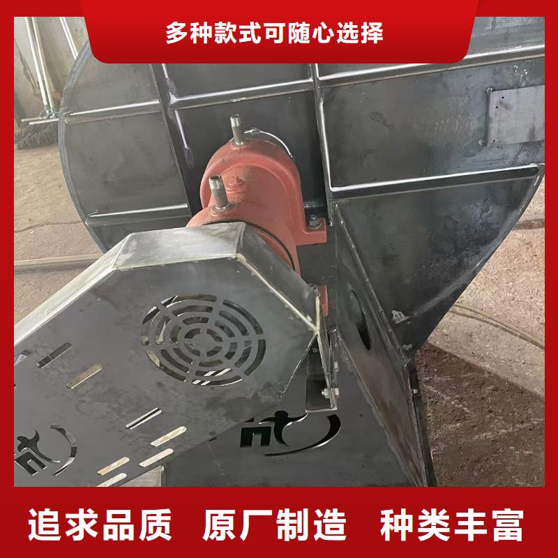 D145-51-1.4返料風機量大從優(yōu)2025實時更新(今日/商情)污水處理專業(yè)風機