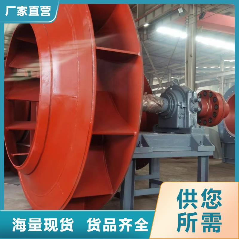 硫化床鍋爐風機6-52離心通風機實力廠家2025已更新(今日/)電廠專用風機