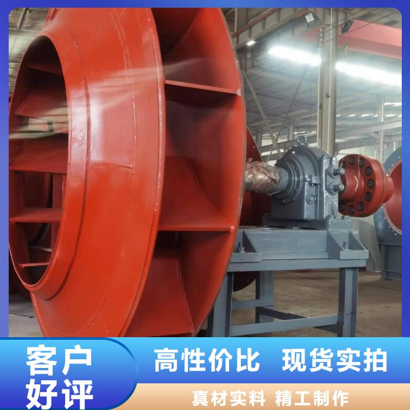 D40-61-1.5离心鼓风机电厂专用风机用的放心2025已更新(今日/)尾气风机