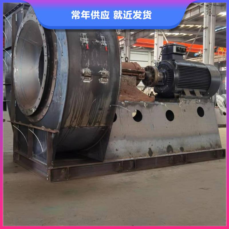 D70-41-1.3氣刀高壓風(fēng)機(jī)款式多樣2025已更新(今日/熱點(diǎn))氣化風(fēng)機(jī)