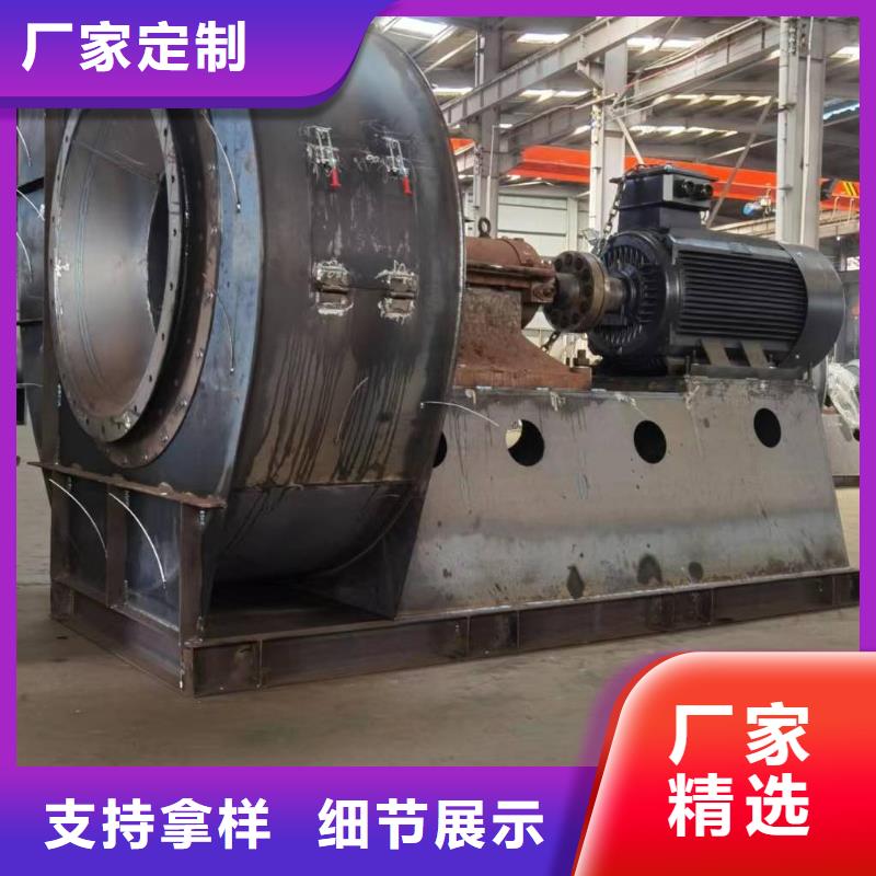 LFSR150山東風(fēng)機(jī)值得買2025已更新(今日/)氧化風(fēng)機(jī)