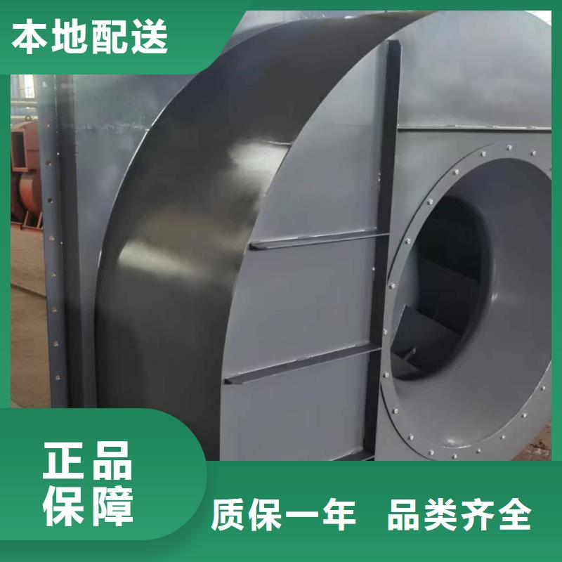 F9-28鋼鐵行業(yè)專用風機實惠工廠直供2025已更新(今日/介紹)增壓風機