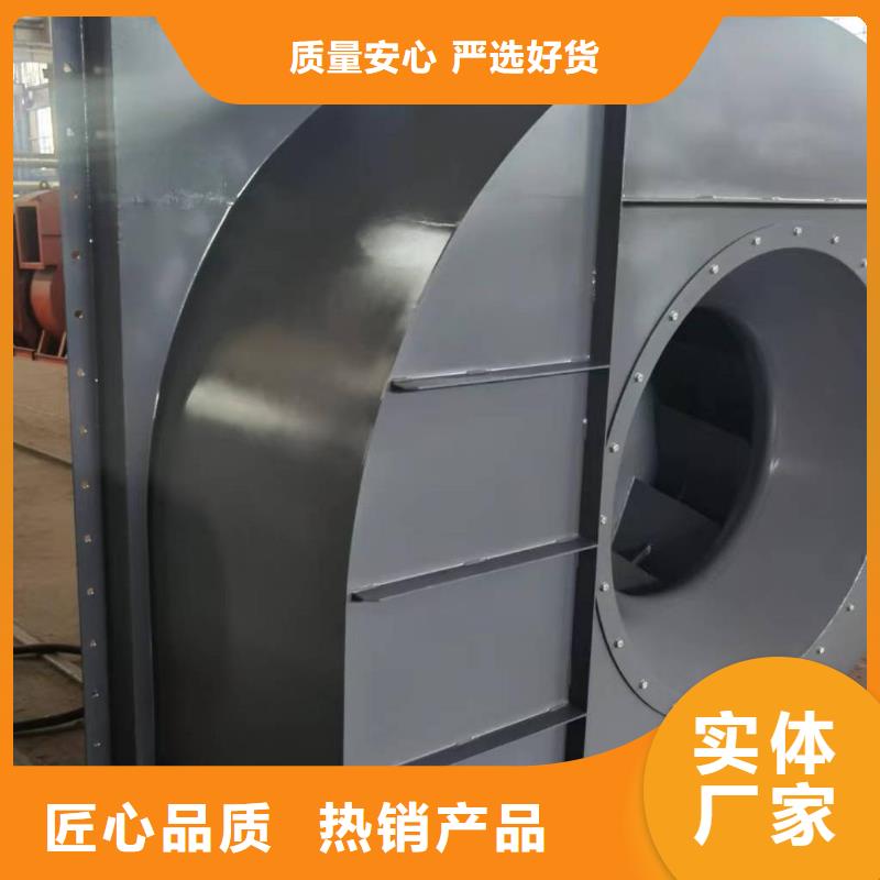 LFSR125高速鼓風(fēng)機現(xiàn)貨充足量大2025實時更新(今日新聞)鏈條風(fēng)機