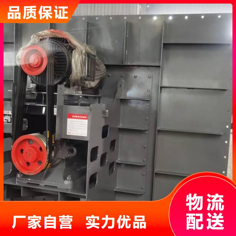 9-19NO7.4D鋼鐵行業(yè)專用風機廠家直銷售后完善(服務周到!2025已更新)稀釋風機