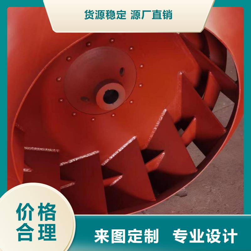 D55-71-1.6鋼鐵行業(yè)專用風機質量檢測2025實時更新/公司)鐵廠風機