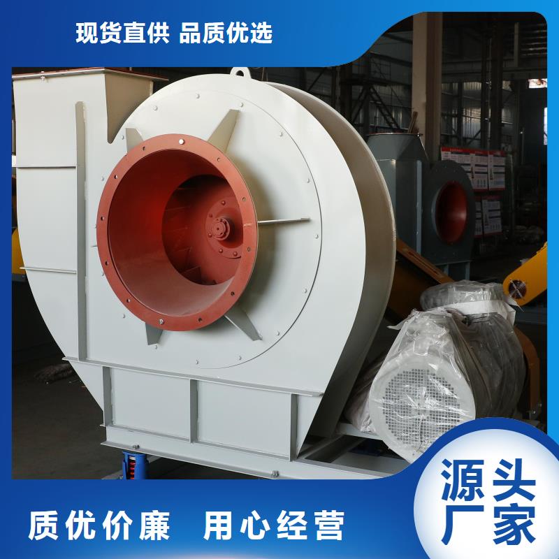 氧化風(fēng)機(jī)F9-19NO5A現(xiàn)貨銷售2025實(shí)時更新今日/塑料風(fēng)機(jī)