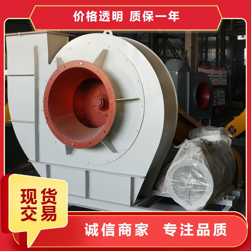 防腐风机LGX75-11一站式服务2025已更新(今日/热点)防腐风机