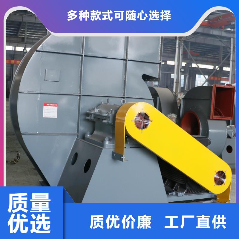 LFSR100AI系列離心鼓風(fēng)機大品牌值得信賴(好服務(wù)!2025已更新)防腐風(fēng)機