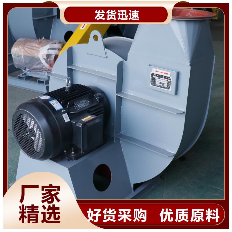 D30-71-1.6高壓風機廠家大量現(xiàn)貨(回饋新客戶,2025已更新)立通風機18953977205