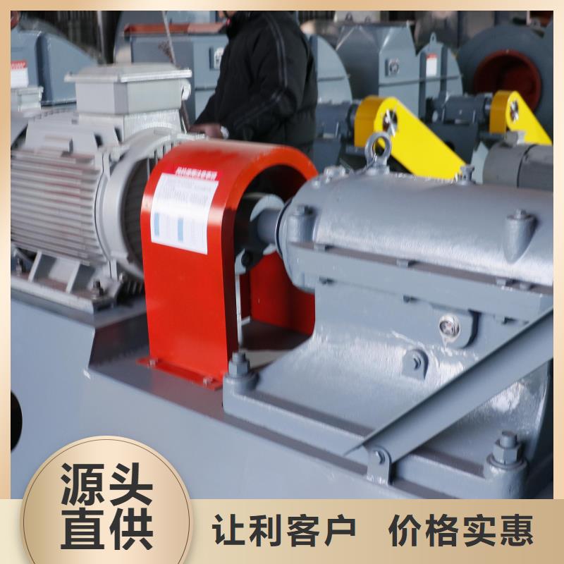 氧化風(fēng)機(jī)4-736D拒絕差價(jià)2025已更新(今日/批發(fā))塑料風(fēng)機(jī)