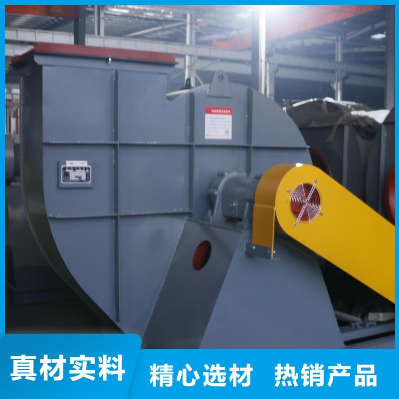 5-47NO8C山东临沂风机支持大小批量采购(今日上榜:2025已更新),硫化床锅炉风机