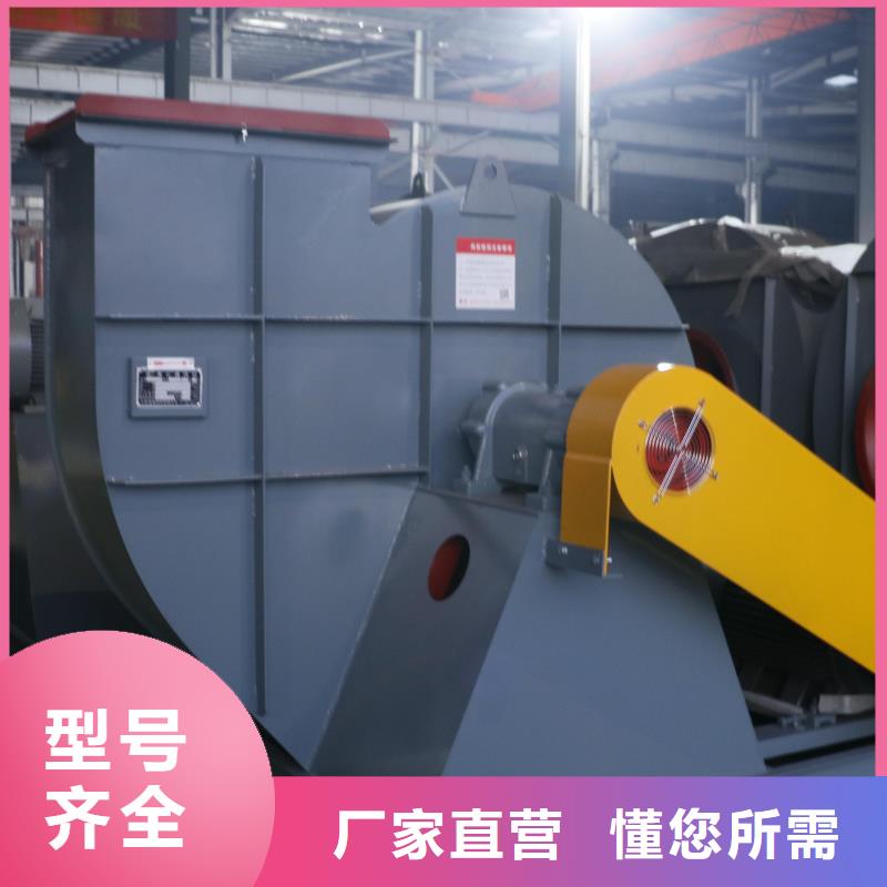 氧化風(fēng)機(jī)F9-19NO5A現(xiàn)貨銷售2025實(shí)時更新今日/塑料風(fēng)機(jī)