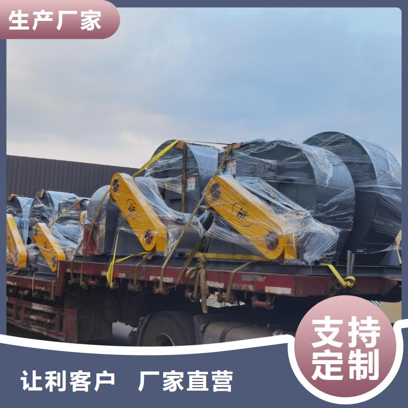 9-12NO8D燃?xì)怙L(fēng)機(jī)現(xiàn)貨批發(fā)(回饋新客戶(hù),2025已更新)一次風(fēng)機(jī)