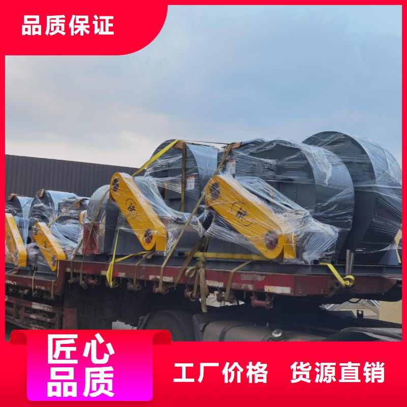 株洲D(zhuǎn)40-41-1.3硫化床鍋爐風(fēng)機(jī)追求細(xì)節(jié)品質(zhì)(行內(nèi)性價高,2025已更新)焦化專用風(fēng)機(jī)