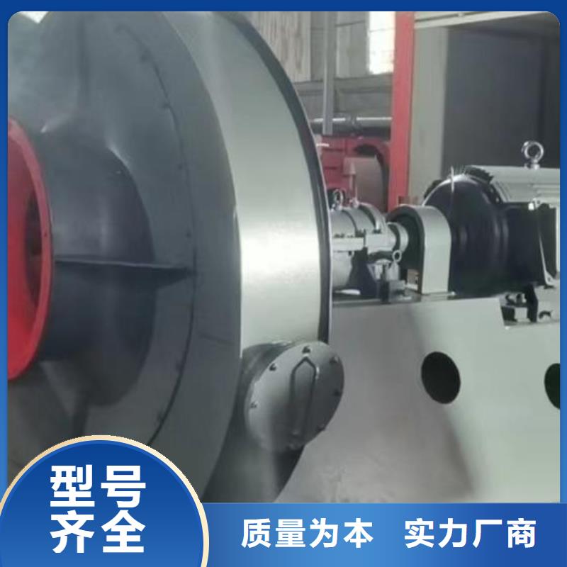 LFSR150山東風(fēng)機(jī)值得買2025已更新(今日/)氧化風(fēng)機(jī)