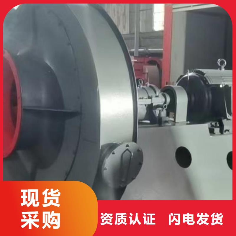 氧化風(fēng)機(jī)F9-19NO5A現(xiàn)貨銷售2025實(shí)時更新今日/塑料風(fēng)機(jī)