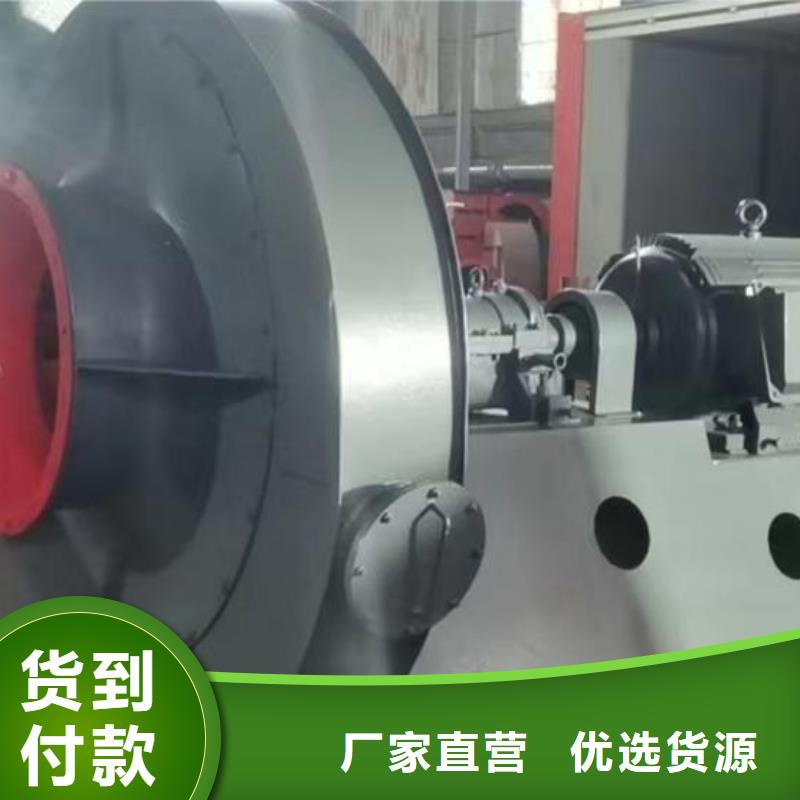 南京LFSR200鐵廠風(fēng)機(jī)真材實(shí)料2025實(shí)時(shí)更新(今日新聞)立通風(fēng)機(jī)