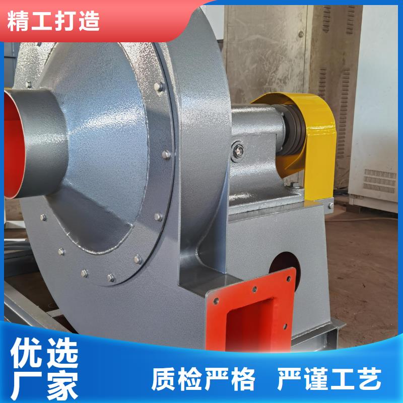D90-71-1.6鏈條風(fēng)機實體誠信廠家2025實時更新/公司)燃?xì)怙L(fēng)機