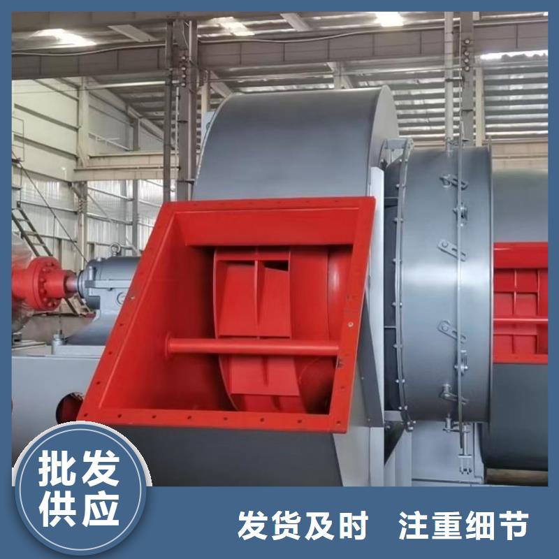 D90-61-1.5返料風(fēng)機產(chǎn)地廠家直銷2025實時更新今日/高壓鼓風(fēng)機