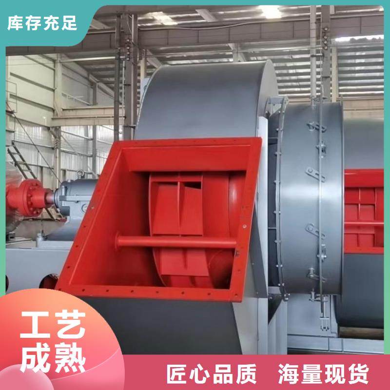 LFSR125鏈條風(fēng)機(jī)誠(chéng)信可靠2025實(shí)時(shí)更新(今日新聞)高壓鼓風(fēng)機(jī)