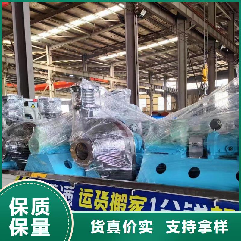 D40-61-1.5复合肥风机供应采购2025实时更新(今日/商情)三叶罗茨鼓风机