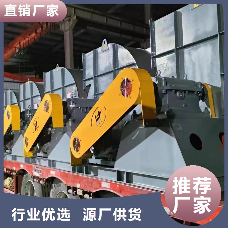 LFSR300污水處理專業(yè)風機質(zhì)量安心2025已更新(今日/)復(fù)合肥風機