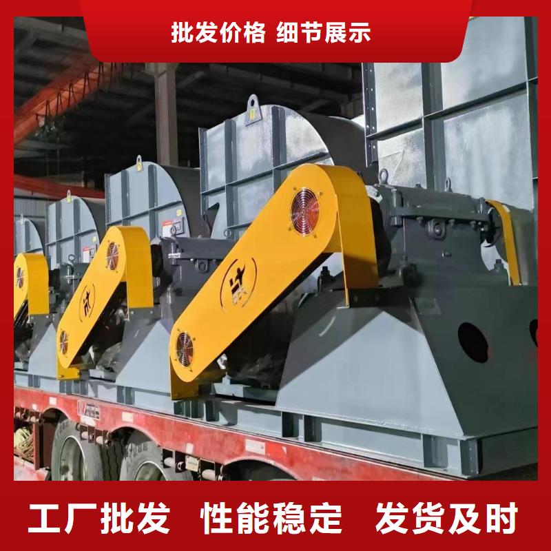 D90-71-1.6鏈條風(fēng)機實體誠信廠家2025實時更新/公司)燃?xì)怙L(fēng)機