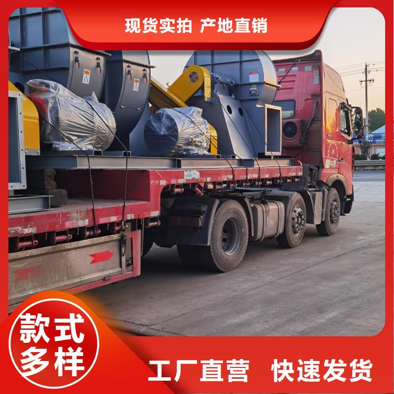 LFSR100AI系列離心鼓風(fēng)機大品牌值得信賴(好服務(wù)!2025已更新)防腐風(fēng)機