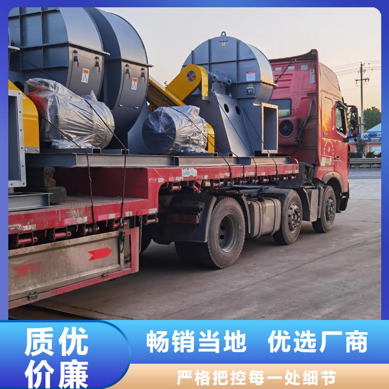 D90-71-1.6鏈條風(fēng)機實體誠信廠家2025實時更新/公司)燃?xì)怙L(fēng)機