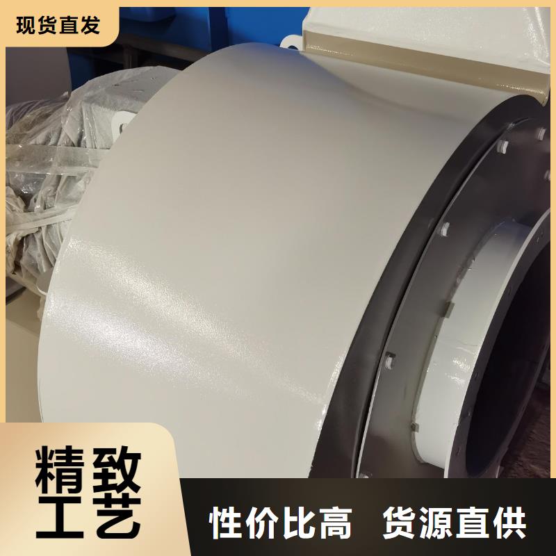 D400-61-1.5山东临沂风机工艺层层把关2025实时更新/公司)硫化床锅炉风机