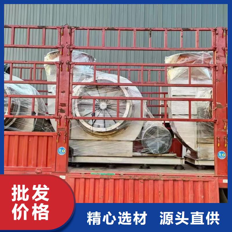D30-71-1.6高壓風機廠家大量現(xiàn)貨(回饋新客戶,2025已更新)立通風機18953977205