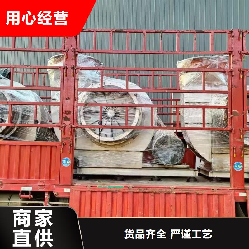 9-19离心通风机高压风机销售售后为一体2025已更新(今日/)尾气风机