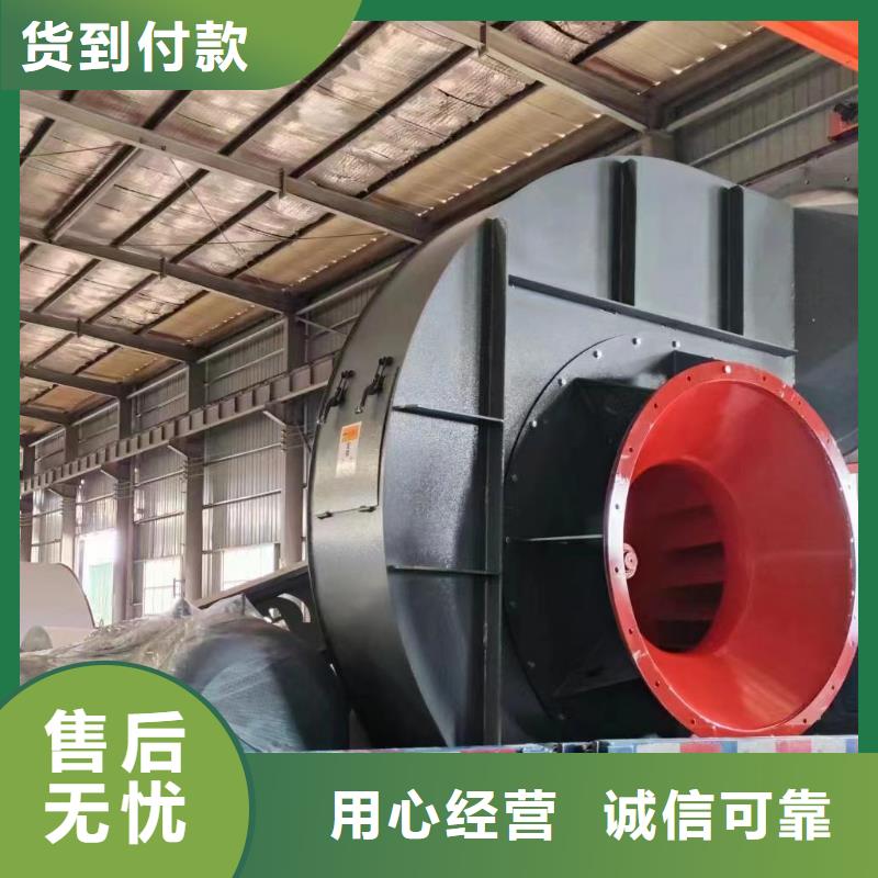 地面清掃風(fēng)機(jī)LFSR200現(xiàn)貨銷售2025已更新(今日/標(biāo)準(zhǔn))氣化風(fēng)機(jī)