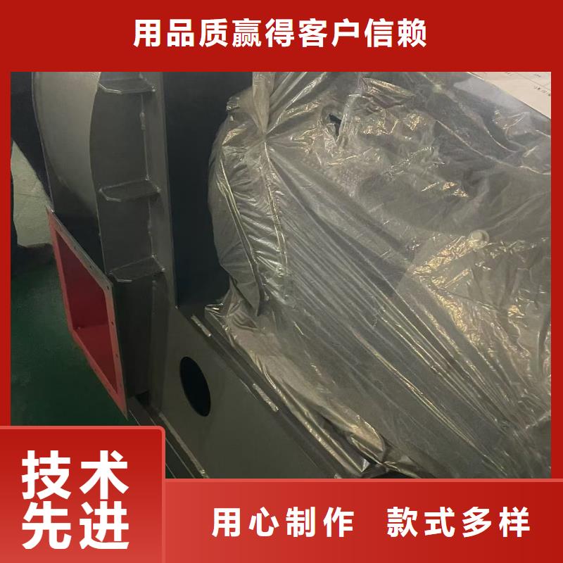 9-262D地面清掃風(fēng)機現(xiàn)貨采購2025已更新(今日/)返料風(fēng)機