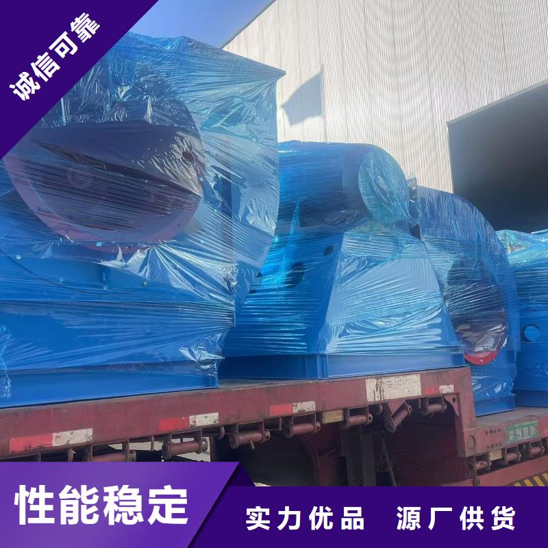 9-19NO5.6A軸流風(fēng)機用心細(xì)節(jié)2025已更新(今日/)高壓風(fēng)機