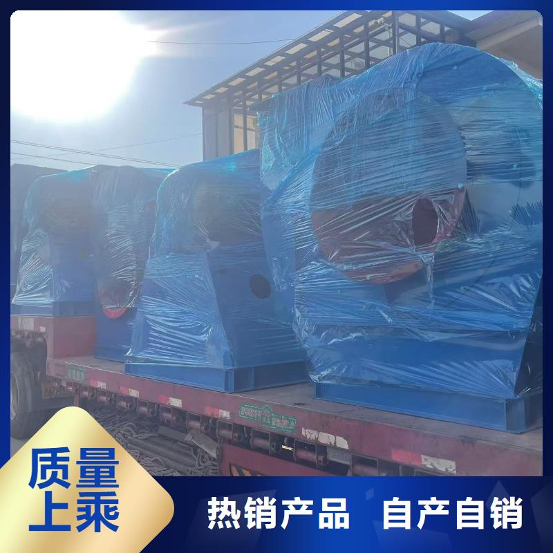 D90-61-1.5返料風(fēng)機產(chǎn)地廠家直銷2025實時更新今日/高壓鼓風(fēng)機